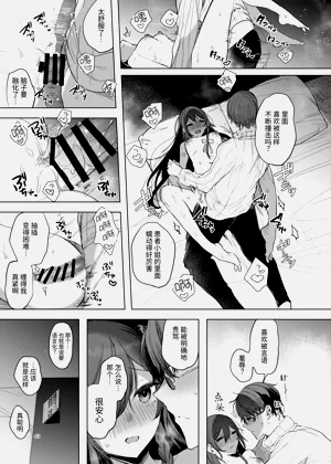 第43頁圖