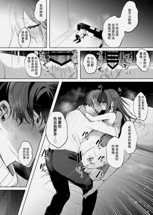第44頁圖