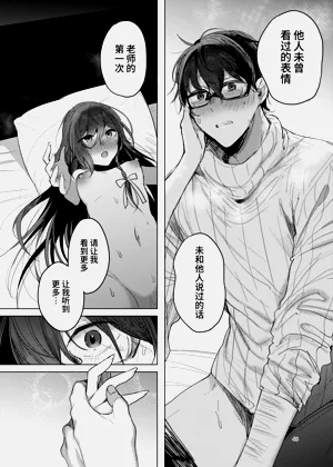 第48頁圖