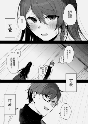 第53頁圖