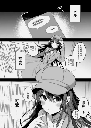 第54頁圖