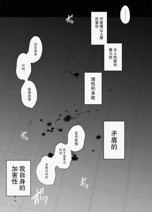 第59頁圖