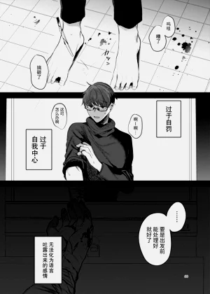第60頁圖