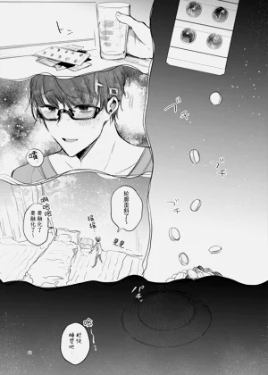 第61頁圖