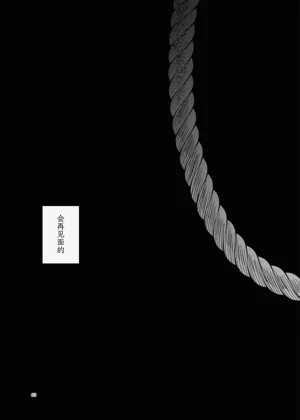 第63頁圖