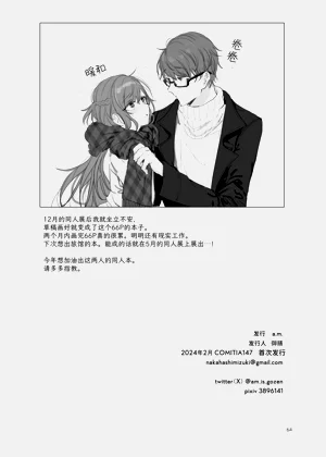 第64頁圖