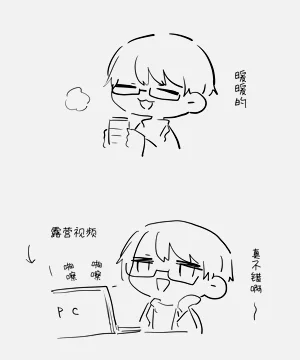 第81頁圖