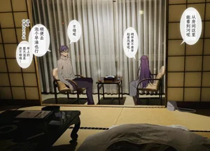 第82頁圖