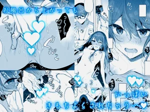 第87頁圖