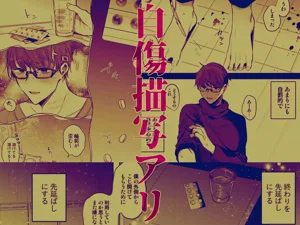 第88頁圖