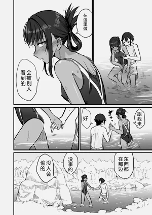 第102页图