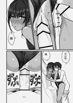 第104页图