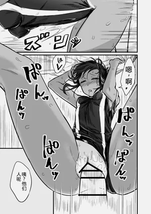 第107页图