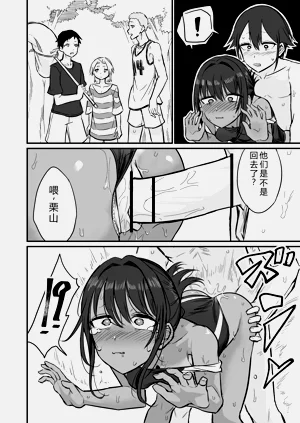 第108页图