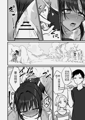 第110页图