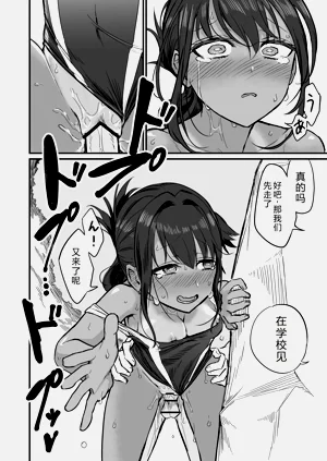 第114页图