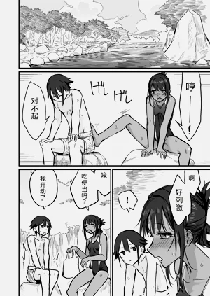 第116页图