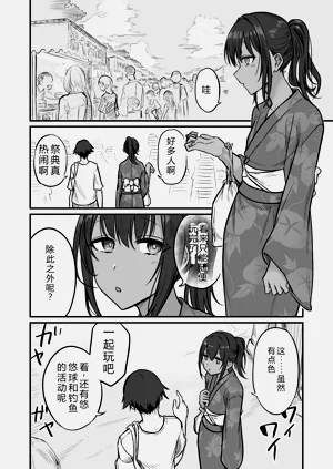 第118页图