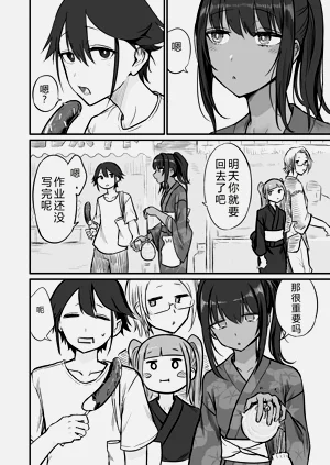 第120页图
