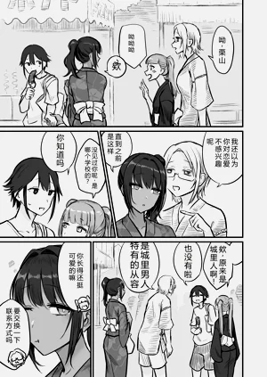 第121页图
