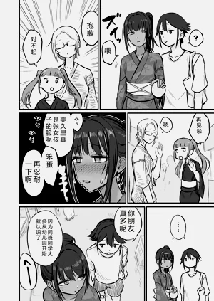 第122页图