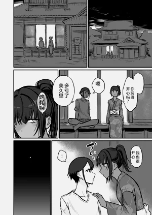 第124页图