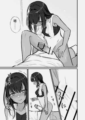 第13页图