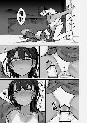 第131页图