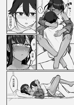 第138页图