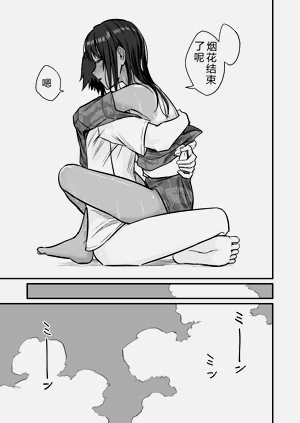 第143页图
