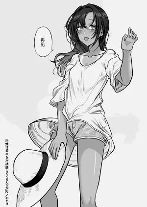 第146页图