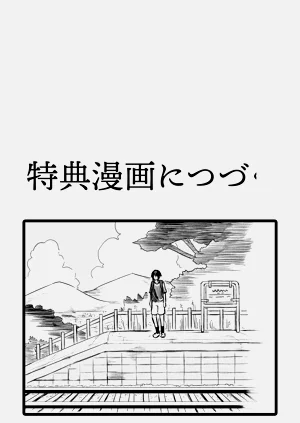 第147页图