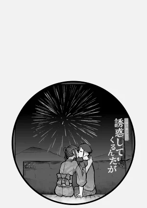 第148页图