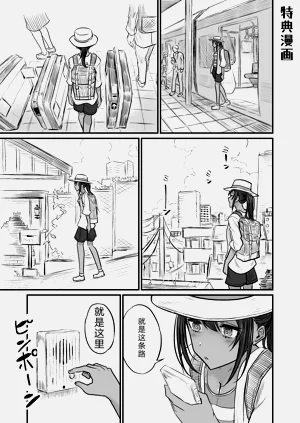 第149页图