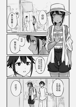 第150页图