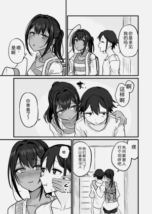 第151页图
