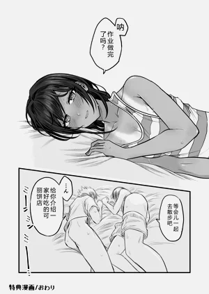 第162页图