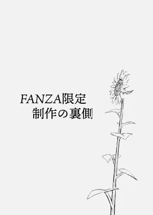 第163页图