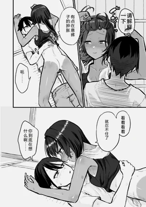 第18页图