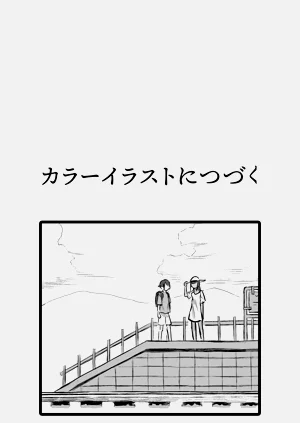 第193页图