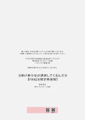 第205页图