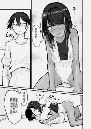 第23页图