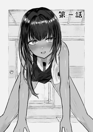 第3页图