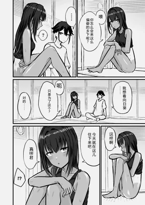 第30页图