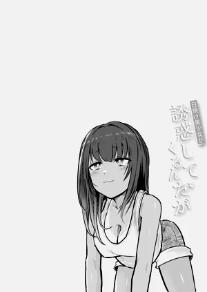 第32页图