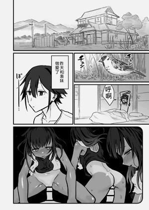 第34页图