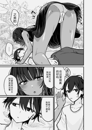 第41页图