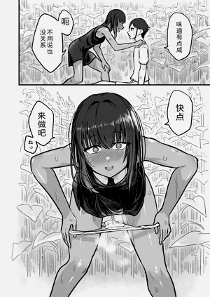 第44页图