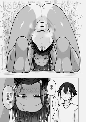 第45页图