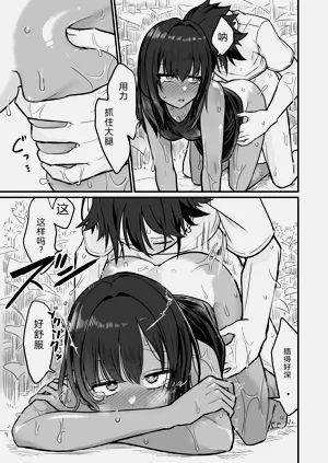 第51页图